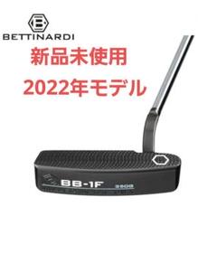 2025年最新】ベティナルディ bb1の人気アイテム - メルカリ