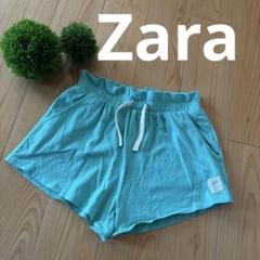 Zara ショートパンツ　ズボン　134センチ