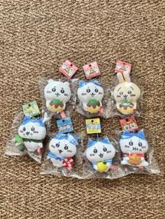 ご当地ちいかわ　キーホルダー　まとめ売り