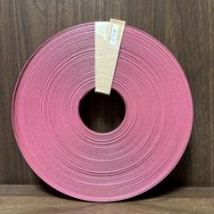 【ココチ】クラフトバンドまとめ売り①③セット ココチ様専用】クラフトバンドまとめ売り①③セット