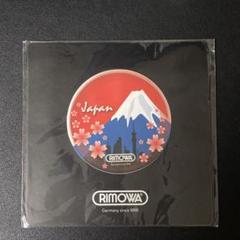 非売品/未使用 RIMOWA 富士山 ステッカー