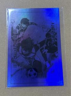 2025年最新】ブルーロック 烏 プリンセスカフェの人気アイテム