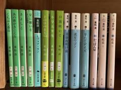 小説 12冊セット まとめ売り 小説まとめ売り(12冊) - メルカリ