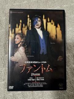 ミュージカル ドラキュラ DVD 和央ようか 和央ようか『ドラキュラ』ロングインタビュー : 宝塚ジャーナル