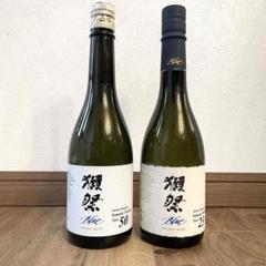 獺祭ブルーNyarkyさん専用 DASSAI BLUEが日本上陸。4月23日より日本で数量限定発売 - 獺祭