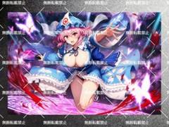 2025年最新】東方Project 幽々子の人気アイテム - メルカリ
