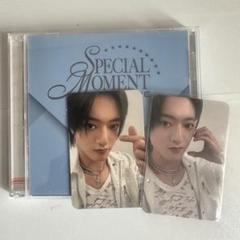 TREASURE CD 未再生 トレジャー アルバム ハルト - メルカリ