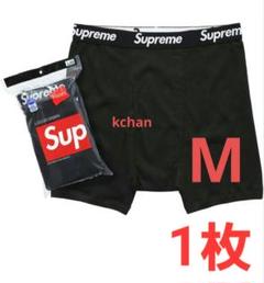 49　最上級　新品未使用 Supreme ボクサーパンツ 黒 1枚　トランプ１枚 新品未使用】SupremeボクサーパンツBlack L 1枚 - メルカリ