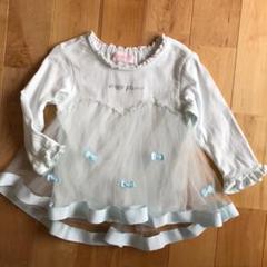 mezzo piano メゾピアノ 水色 チュニック 90cm ロンT 長袖