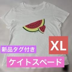 jianjie様 リクエスト 3点 まとめ商品 M様 リクエスト 3点 まとめ商品 - メルカリ