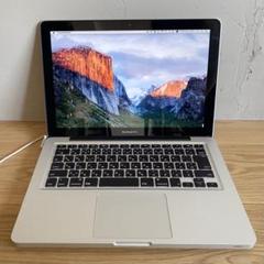 Apple - MacBook Pro mid2012 13 中古 Core i5 HDD2TB MacBook Pro 送料無料 Apple Pro/13-inch Mid 2012/A1278/Core