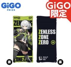 ゼンゼロ×GIGO ビビアン・バンシー GiGO限定 ゼンレスゾーンゼロ ゼンゼロ アクリルボード ビビアン