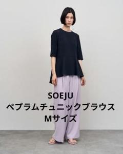 soeju ソージュ ペプラムチュニックブラウス ネイビー M - メルカリ