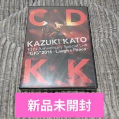 2025年最新】加藤和樹 dvdの人気アイテム - メルカリ