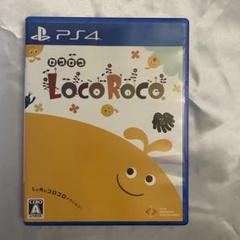PS4 LocoRoco