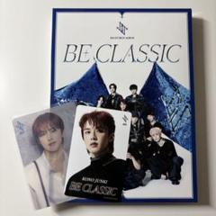 JO1 BE CLASSIC 通常盤アルバム トレカ付き - メルカリ