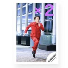 村上信五 公式写真 157枚セット SUPEREIGHT 関ジャニ∞ rinoさま専用】⑯ SUPER EIGHT 村上信五 公式写真 走る村上信五