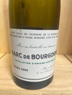 【DRC 空瓶】マール ド ブルゴーニュ 2000年【ロマネ コンティ】 DRC 空瓶】マール ド ブルゴーニュ 2000年【ロマネ コンティ