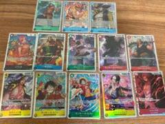 ワンピースカードゲーム ザベストvol.2 SR P まとめ売り