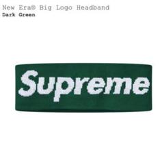 シュプリーム supreme ヘッドバンド グリーン 緑