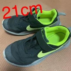 NIKE エアマックス オケト ジュニアシューズ