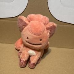 Amazon.co.jp: ポケモンセンターオリジナル マスコット へんしん