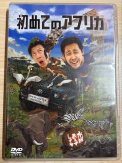 2025年最新】水曜どうでしょうdvdの人気アイテム - メルカリ