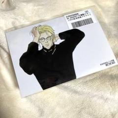 BANANAFISH 40th記念　特典ブロマイド
