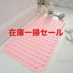 浴槽マット 赤ちゃんの中古 未使用品を探そう メルカリ
