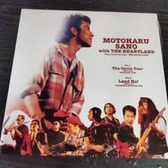 佐野元春　 The Circle Tour / Land Ho!　ライブ版 佐野元春 The Circle Tour / Land Ho! ライブ版 - メルカリ