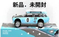 Minigt✖️街道ハウス　510ブルーバードワゴン　1/64スケールチェイス Minigt✖️街道ハウス 510ブルーバードワゴン 1/64スケール