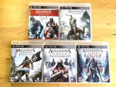 PS3　アサシンクリード　5本セット