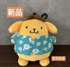 2025年最新】ポムポムプリン アベイルの人気アイテム - メルカリ