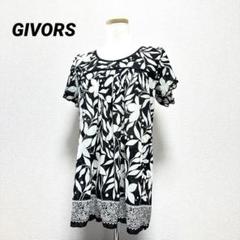 【ジボール】/GIVORS/チュニック/（L）/半袖/花柄/透け感/トップス