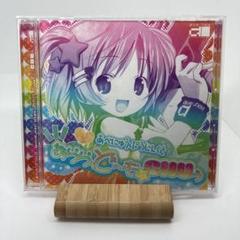 専用ページ ももえ★ぱるちゅ フィギュア 通常カラー&限定ブラック ももえ☆ぱるちゅ (フィギュア＋CDセット) (フィギュア
