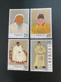 中華民国切手台湾切手（専27）1962年4種完　未使用 中華民国切手台湾切手（専27）1962年4種完 未使用 - メルカリ