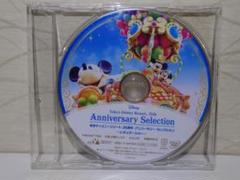 東京ディズニーリゾート 35周年 アニバーサリー・セレクション -レギュラDVD