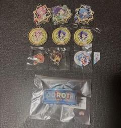 ドレッシングパフェ　まとめ売り　バラ売り