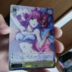 A新古22-24/おにゃの子☆oid マキナ/DCR