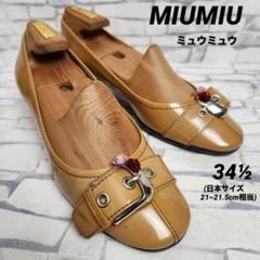 【美品】ミュウミュウ　エナメルリボンパンプス　チャンキーヒール　35 中古・古着通販】MIU MIU (ミュウミュウ) エナメルリボン