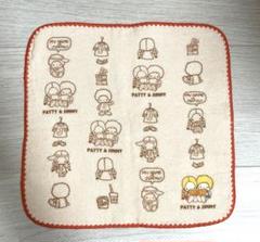 パティー＆ジミー フォトアルバム 超レア 非売品 2025年最新】パティアンドジミーの人気アイテム - メルカリ