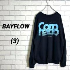 BAYFLOW ベイフロー　スウェットトレーナー　オーバーサイズ　黒　秋服　冬服