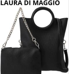 LAURA DI MAGGIO サークルハンドルショルダーバッグ