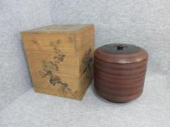 【未使用】木製　三段重　小物入れ　欅 高山けやき工芸 三段 引き出し 欅 木製 アンティーク レトロ