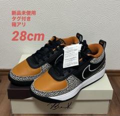 N IKE BOOK 1 EP SUNRISE 新品未使用品 タグ付 28cm ブック 1 Air Safari EP 28cm - メルカリ
