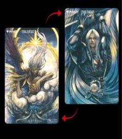 2025年最新】天使 プレイマット mtgの人気アイテム - メルカリ