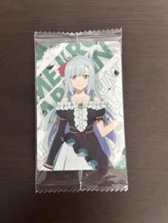 クリノクロア ライン メジロアルダン psa10 クリノクロア ライン メジロアルダン psa10