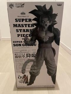キリマンジェロさん専用のサムネイル