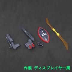 半額満載！スーパーSALE グランドセール！ 武器4点セット ゲルググ 28 モビルスーツアンサンブル 用 その他