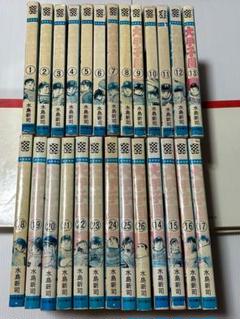 ドカベン全巻　大甲子園全巻　プロ野球編全巻　スーパースターズ編1〜34巻　セット Amazon.co.jp: ドカベン-プロ野球編 - コミック 全52巻完結